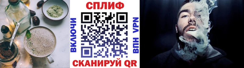 Canna-Cookies марихуана  дарнет шоп  Жуковка 