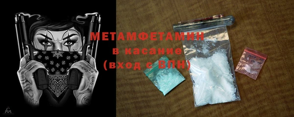mdpv Елизово