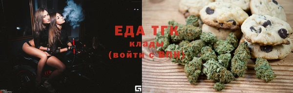 mdpv Елизово