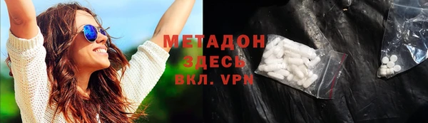 spice Ельня