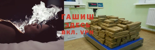 кокаин Елабуга