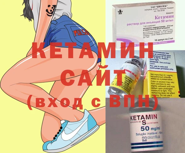 mdpv Елизово