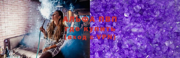 кокаин Елабуга