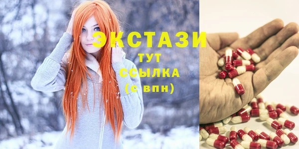 кокаин Елабуга