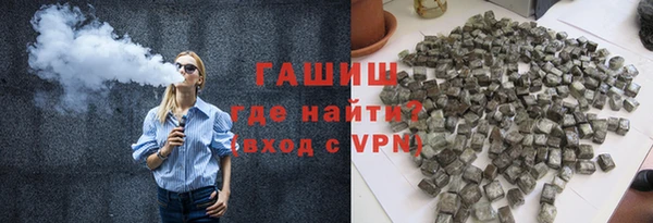 спиды Дмитриев