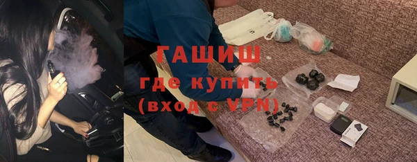 mdpv Елизово