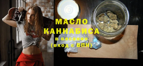 кокаин Елабуга
