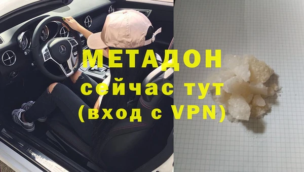 mdpv Елизово