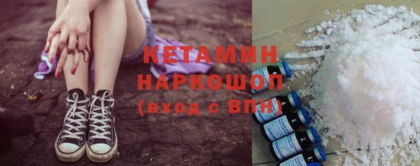 mdpv Елизово