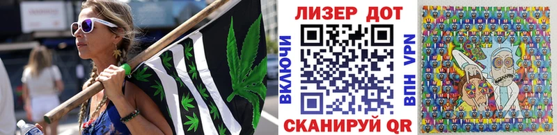 Марки NBOMe 1,5мг  Жуковка 